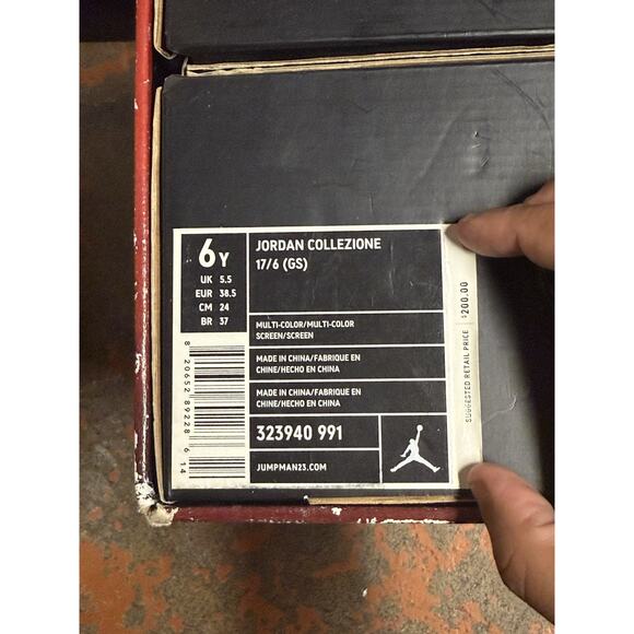 Lot of 10 Nike, Jordan, & Yeezy Empty Shoe Boxes Various Sizes